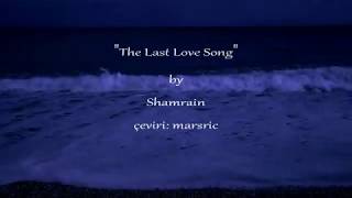 Watch Shamrain The Lost Love Song video