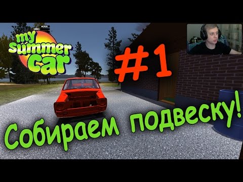 http://i.ytimg.com/vi/WbLlfnCUMNk/hqdefault.jpg