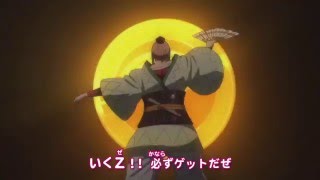 ?MAD?XY&Z - Sengoku BASARA 4 Sumeragi Anime