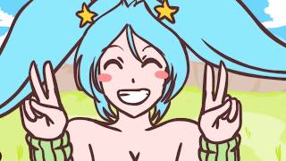Don't play with SONA