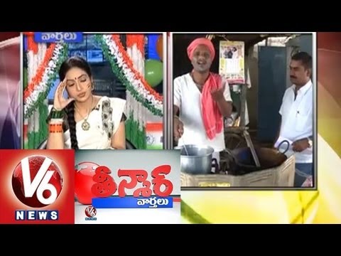Mallanna New Job at Jagans Office - Teenmaar News