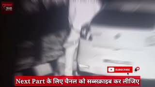 नतज क वडय Manohar Laldhakad Fullvideo Crime Talks