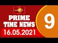 TV 1 News 16-05-2021