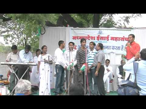 MERA KARMA TU MERA DHARMA TU CHOIR- PRESBYTERIAN VOICE.mpg