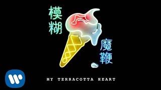 Watch Blur My Terracotta Heart video