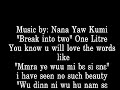 Nana Yaw Kumi ft Guru - BREAK IN TWO