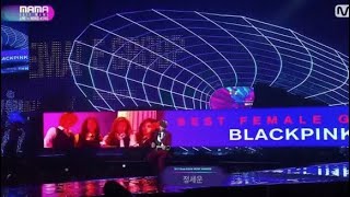 BlackPink's face gets blurred out during 2017 MAMA