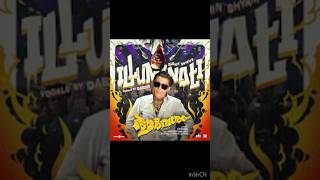 Illuminatiaveesham Song Ronaldo Suu