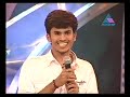 Idea Star Singer Season 4 Apr 09 Part 2