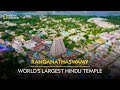 Ranganathaswamy - World's Largest Hindu Temple | It Happens Only in India | National Geographic