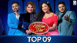 Derana Dream Star Season 12 | Top 09 (Team 02) | 17th August 2025
