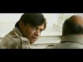 Watch Identity Card Free Movie Streaming Online HD