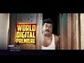 Neerdose | World Digital Premier | Jaggesh, Haripriya | Voot Select | Streaming Now