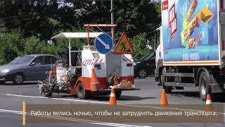 Видео Магистральный проезд до и после ремонта от КУРСК сегодня, Магистральный проезд, Тирасполь, Молдавия