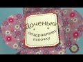 Ракета с ребенка из картона своими руками 11