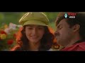 Badri Full Length Telugu Movie