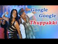 Google Google  Thuppakki Movie Songs | Star - Vijay ,Kajal Aggarwal