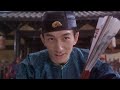 Ch U Tinh Tr 2014 Quan X M L C ...