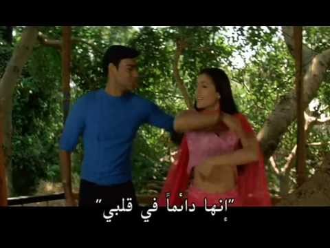Pyaar To Hota Hai Pyaar - Parwana