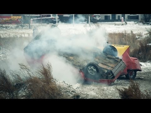 the race to the bottom