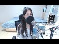 Download 여자친구(GFRIEND) - 밤(Time for the moon night) COVER by 새송 여자친구(GFRIEND) - 밤(Time for the moon night) COVER by 새송