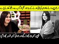 Ayesha Jahanzeb Going Through Dark Time in Life | Father and Husband Both Left Her | SC2G | Desi Tv