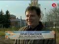 средства
