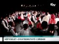 Népviselet-divatebemutató Csíkban – Erdélyi Magyar Televízió