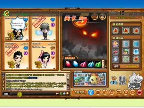 Watch DDtank Pirata BA