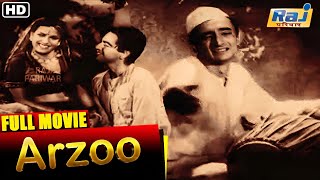 Arzoo Hindi Full Movie Dilip Kumar K Kaushal Shashikala Biographical Film Raj Pariwar