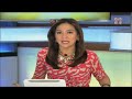 PNP secures Vhong's family
