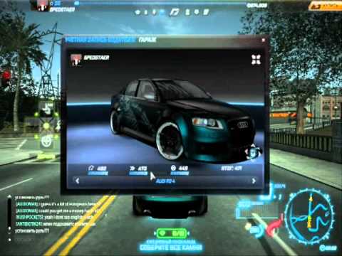 Смотреть онлайн бесплатно nfs world взлом авто за boost.wmv nfs world взлом на 