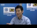 Holographic TV dreams in Japan 2022 World Cup bid