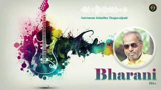 Satrumun Kidaitha Thagaval Padi Song Sindhamal Sitharamal Movie Mohan Music
