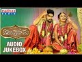 Kalyana Vaibhogame Audio Jukebox | Naga Shaurya | Malavika Nair | 2016 Telugu Movie | Madhura Audio