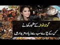 Gujranwala Food Street Visit Nimra Ali - Gujranwala Chehray - Best Food in Gujranwala