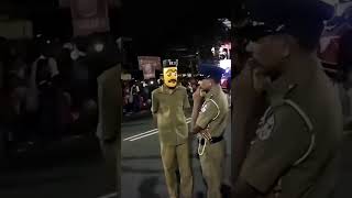 Sri Lanka Police