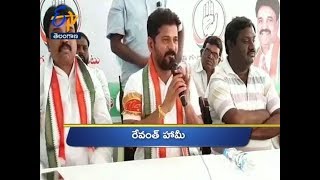 5 PM | Ghantaravam | News Headlines | 24th March 2019 | ETV Telangana