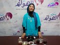 صبغه