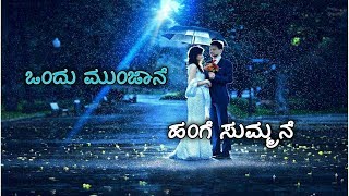 Kannada Romantic WhatsApp status | Kannada trending WhatsApp status | AK Creations
