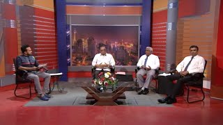 World Environment Day Special Discussion - (2021-06-05) | ITN