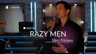 Ylyas Korpayew - Razy Men Bu Dunyaden | Taze Turkmen Aydymlary 2022 | New  | Jan