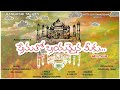 Prematho Priyamaina Meeku || Naughty Naughty Love || Mini Movie Song
