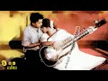 எங்கிருந்தாலும் வாழ்க - engirunthalum vazhga tamil song whatsapp status | Nenjil oru Aalayam