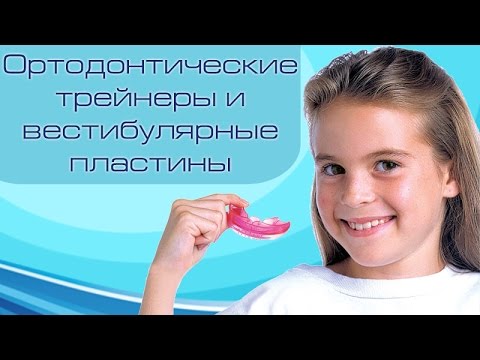 Монгольский массаж Эмчилгэ Мисс РетроДискотека. ру