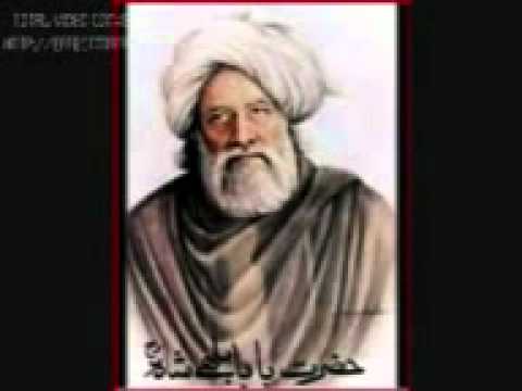 Kalaam Baba Bhulley Shah Sarkar Rehmat ullah alaih.3gp