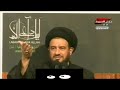 الفالي