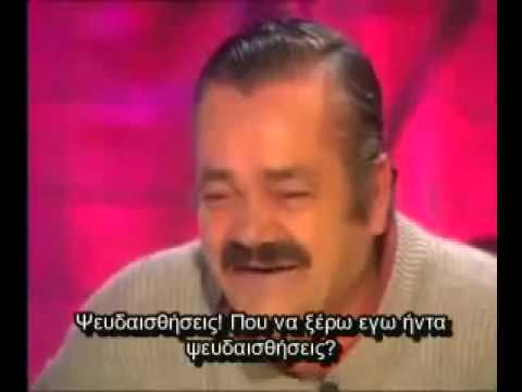 Παγκύπριες Εξετάσεις Parody!!