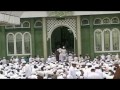 image Haul Ke 8 Abah Guru Sakumpul