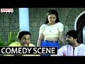 Kshemanga Velli Labanga Randi Comedy Scenes - Ravi Teja Comedy